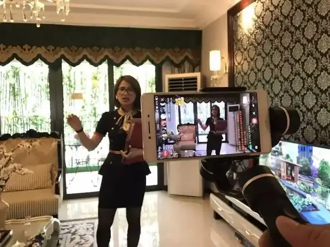 名媛直播用户头像展示图